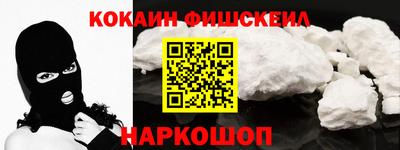 бутират Кумертау