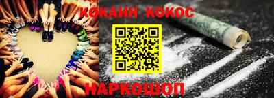 бутират Кумертау