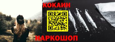 mdpv Кунгур
