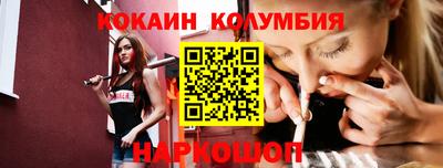 бутират Кумертау