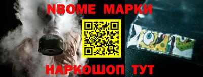 кристаллы Кулебаки