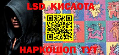 кристаллы Кулебаки
