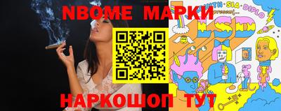 mdpv Кунгур