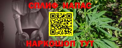mdpv Кунгур