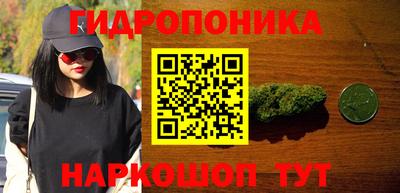 кристаллы Кулебаки