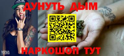 кристаллы Кулебаки