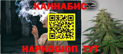 кристаллы Кулебаки