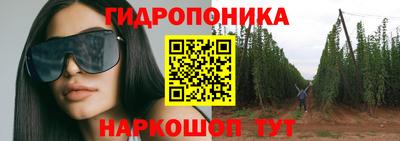 mdpv Кунгур