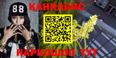 кристаллы Кулебаки