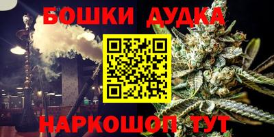 mdpv Кунгур
