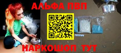 герыч Ликино-Дулёво