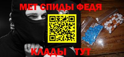 кристаллы Кулебаки