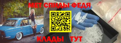mdpv Кунгур