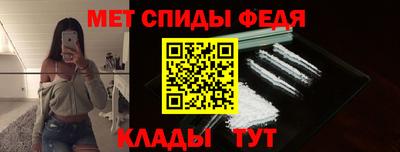 mdpv Кунгур