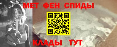 кристаллы Кулебаки