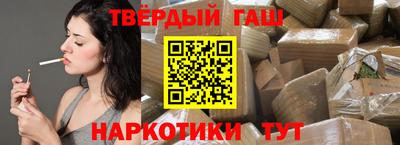 mdpv Кунгур