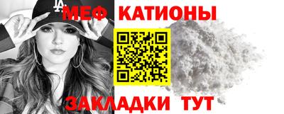 кристаллы Кулебаки